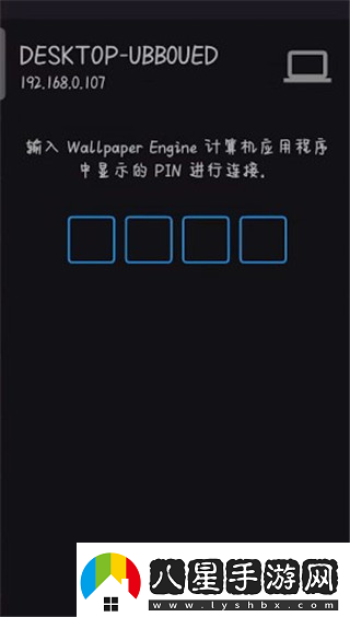 Wallpaper18+壁紙免費觀(guān)看入口