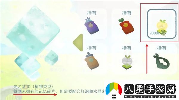 天國旅立官方版app下載