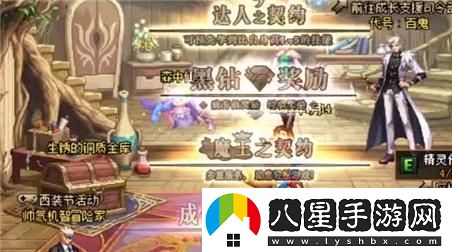 極品飛車(chē)9存檔無(wú)法加載的原因及其解決方案全解析！