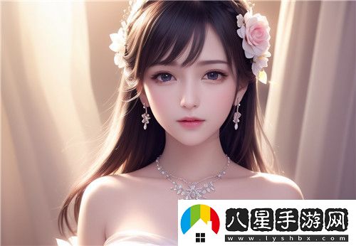 亂女1一7第一章亂女小丹的復雜內心與情感成長(cháng)