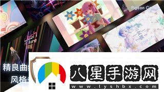 波西亞時(shí)光在哪做菜