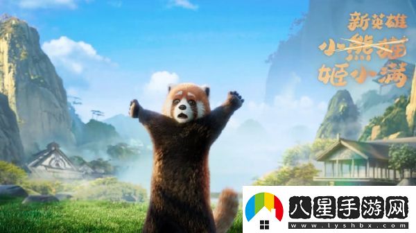 王者榮耀姬小滿(mǎn)上線(xiàn)時(shí)間一覽