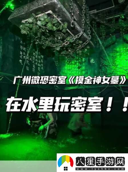 氏族戰記