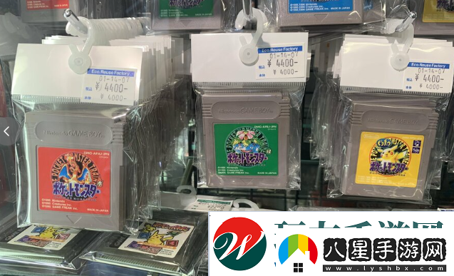 日元貶值大量外國玩家涌向日本