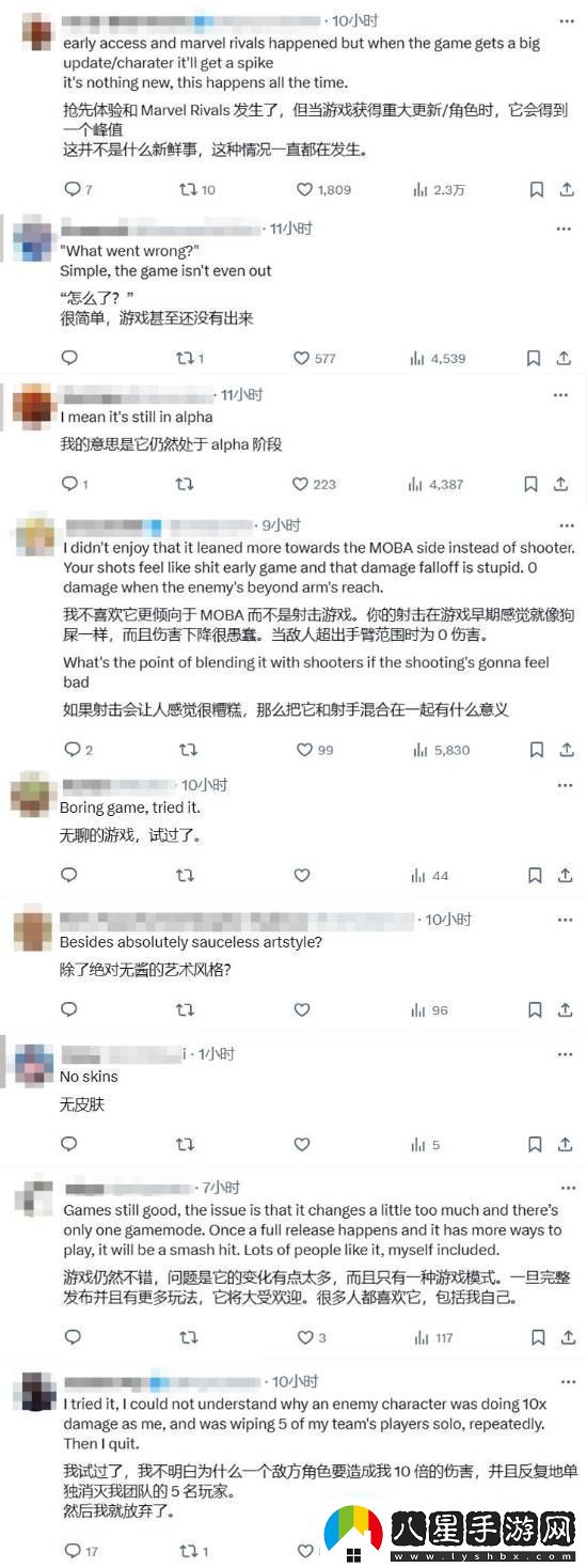 哪里出了問(wèn)題V社新作Deadlock同時(shí)在線(xiàn)人數一度不到7500人