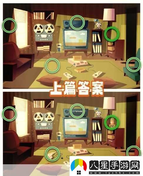 老六來(lái)找茬
