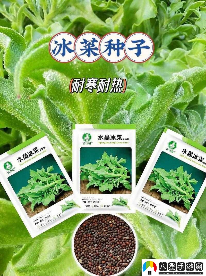 芭樂(lè )絲瓜黃瓜綠榴蓮最新版