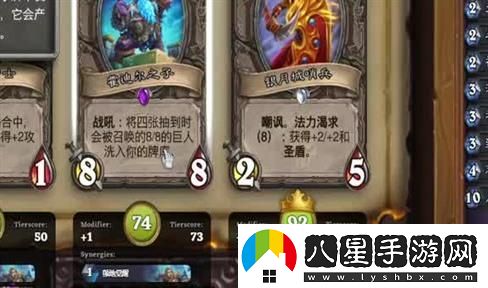 戰極姬通關(guān)技巧：助你成為無(wú)可匹敵的女將軍！