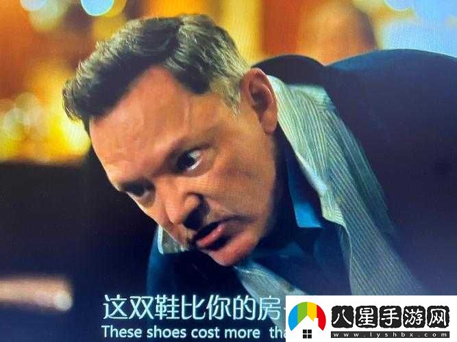 美國