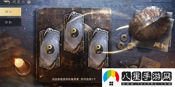 三國謀定天下s5版本新玩法詳解！新增的玩法內容及特色一網(wǎng)打盡