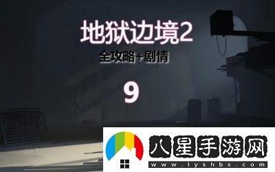 鳴潮悲嘆墓島溢彩畫(huà)解謎攻略分享