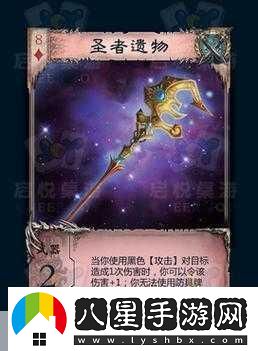 星界領(lǐng)主起源版震撼登場(chǎng)