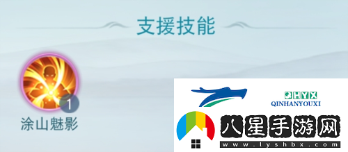 跟著(zhù)這份攻略走輕松打造超強仙狐系元魂珠！