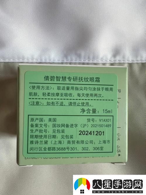 探索51精產(chǎn)一二三產(chǎn)區區別