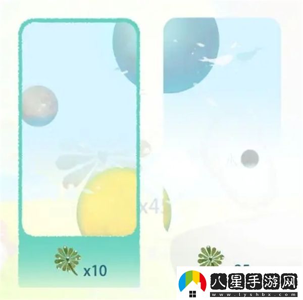 天國旅立官方版app下載
