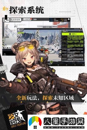 少女前線(xiàn)如何快速獲取鉆石少女前線(xiàn)鉆石獲得方法介紹2024