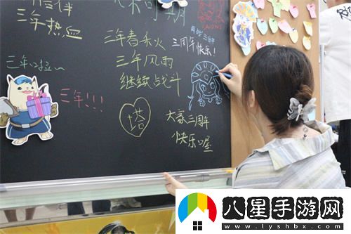 盛趣游戲永恒之塔開(kāi)設快閃郵局以書(shū)信傳遞溫暖與情感