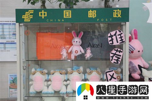 盛趣游戲永恒之塔開(kāi)設快閃郵局以書(shū)信傳遞溫暖與情感