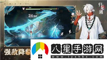 決戰幽冥之巔——百鬼弈全方位戰斗策略解析！