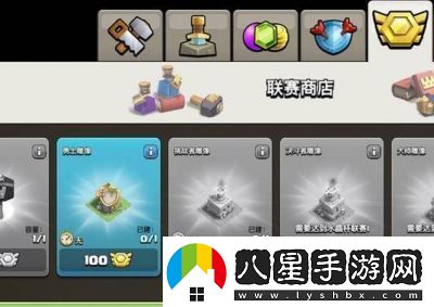 部落聯(lián)賽獎?wù)陋剟钜巹t及介紹