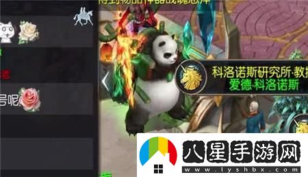 急速60秒游戲攻略深度解析與實(shí)用技巧分享，助你迅速提升游戲水平！