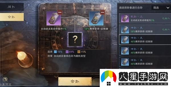三國謀定天下s5版本新玩法詳解！新增的玩法內容及特色一網(wǎng)打盡