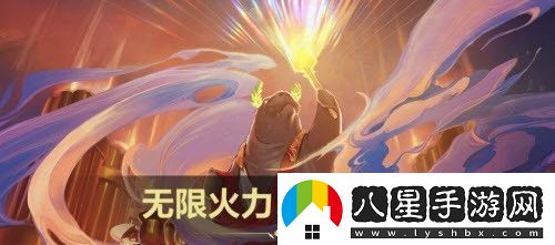 英雄聯(lián)盟手游無(wú)限火力開(kāi)放時(shí)間