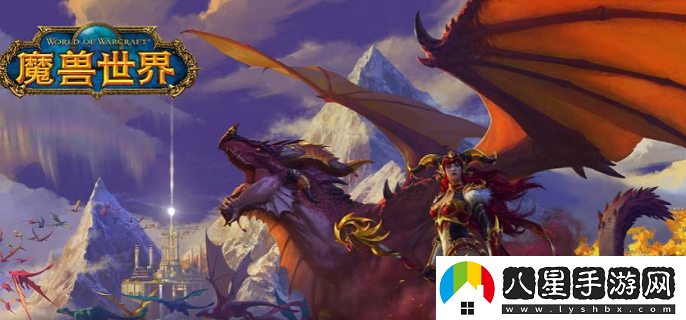 如何獲取魔獸世界中的馬瑪公爵寵物？詳細的獲取攻略與步驟解析