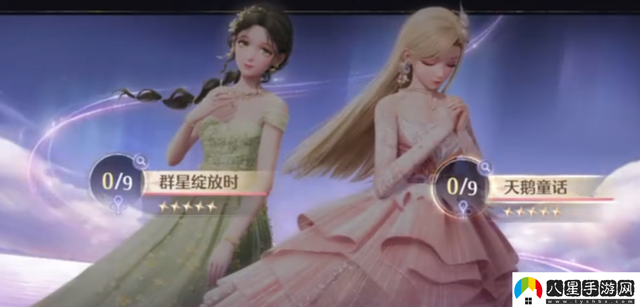 無(wú)限暖暖卡池介紹