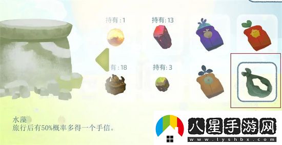 天國旅立官方版app下載