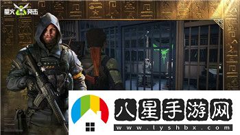 潛水員戴夫海帶位置一覽及攻略指南！