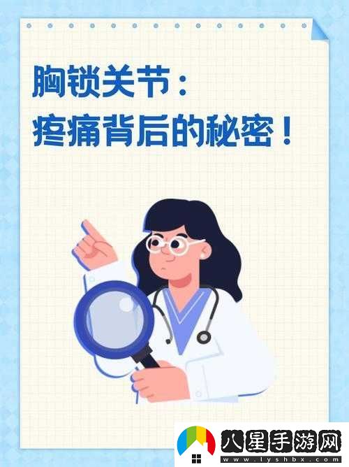 男生女生一起嗟嗟嗟很痛真第一節
