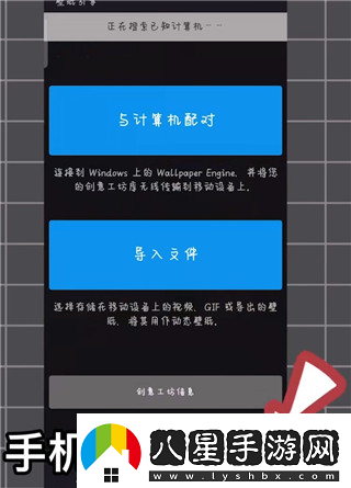 Wallpaper18+壁紙免費觀(guān)看入口