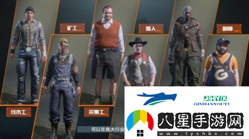 黎明覺(jué)醒采集怎么沒(méi)有經(jīng)驗了