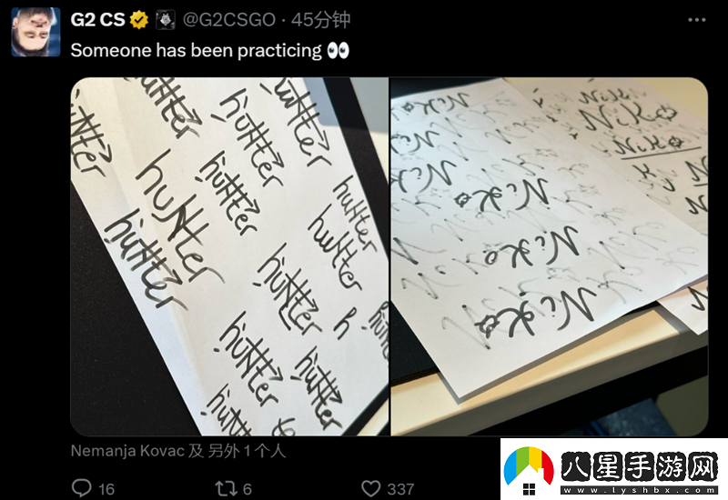 苦練簽名NiKo及huNter寫(xiě)滿(mǎn)簽名方案