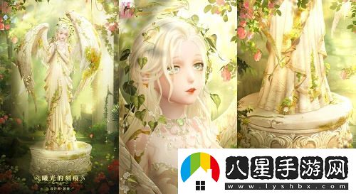 閃耀暖暖雙非凡感應活動(dòng)“十四世與畫(huà)之魔女”正式開(kāi)啟評選賽，換新商城“冀望之蕾”主題來(lái)襲