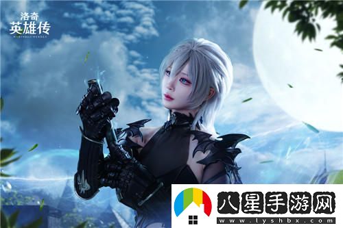 洛奇英雄傳中的紗妮婭COSPLAY美圖，戰場(chǎng)上綻放的華麗魅影