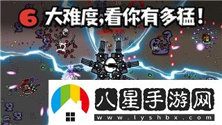 劍3無(wú)界長(cháng)歌門(mén)莫問(wèn)奇穴及輸出手法詳解！
