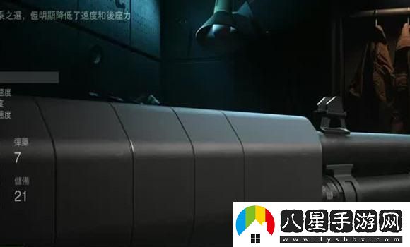 黑暗之魂2職業(yè)與技能綜合評測，誰(shuí)才是最佳攻略角色？