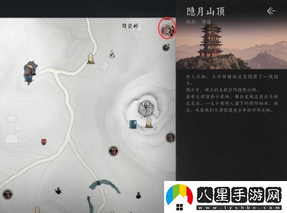 燕云十六聲各大野外boss詳細位置與攻略分享
