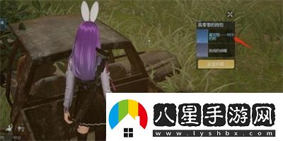 黎明覺(jué)醒礦山采集點(diǎn)有哪些黎明覺(jué)醒礦山采集點(diǎn)位置介紹