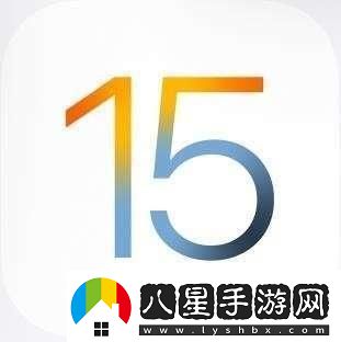 狂野下載潮！iOS15.4描述文件