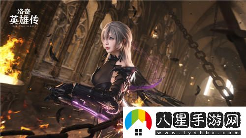 洛奇英雄傳中的紗妮婭COSPLAY美圖，戰場(chǎng)上綻放的華麗魅影