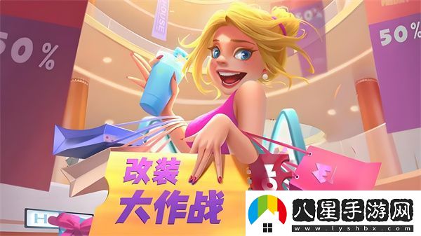 改裝大作戰兌換碼最新2024