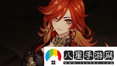 原神5.35.4卡池預測火神即將登場(chǎng)