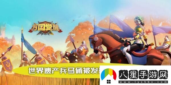 世界遺產(chǎn)兵馬俑被發(fā)現的場(chǎng)景是