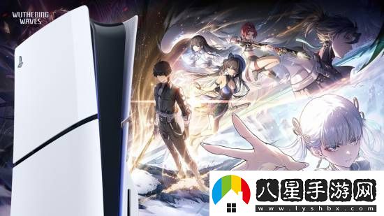 僅次原神！PS5版鳴潮在日本人氣火爆
