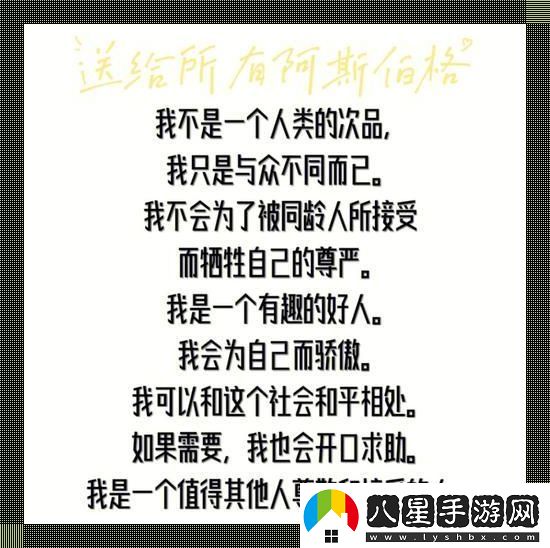 科技圈里的“賴(lài)床”日記