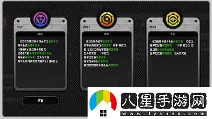 絕區零危局強襲戰詳細玩法解析與攻略，共同探討如何更好地進(jìn)行戰斗