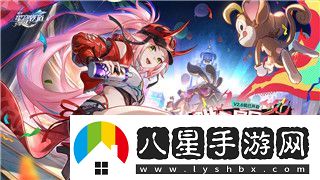 中土世界戰爭之影怎么抓獸人隊長(cháng)教你快速擊敗并收服獸人隊長(cháng)的技巧與策略